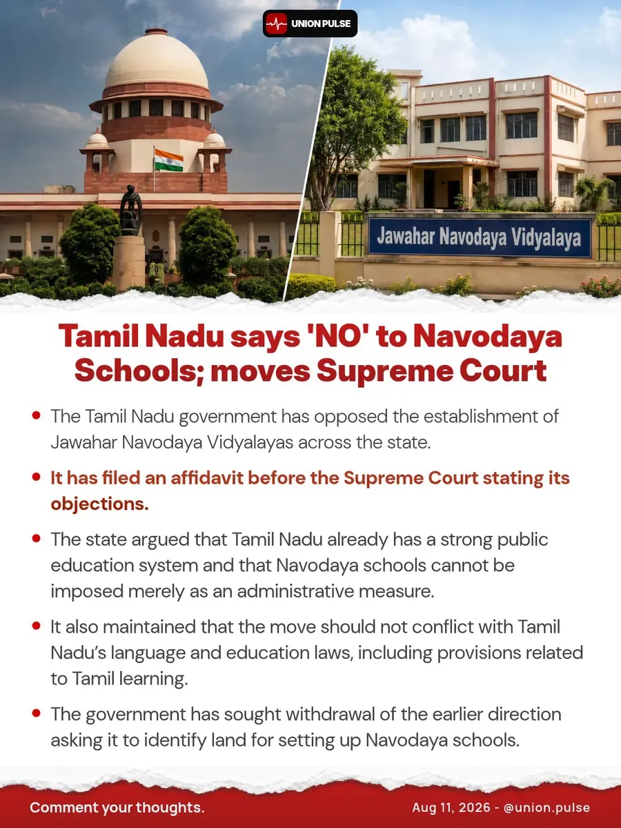தமிழகத்தில் நவோதயா பள்ளிகள் வேண்டாம்! உச்ச நீதிமன்றத்தில் அரசு எதிர்ப்பு